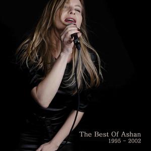 No One Ever (Radio Edit)