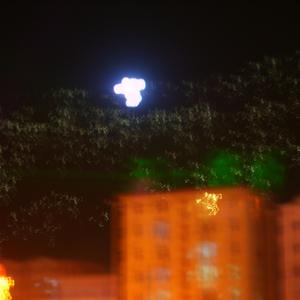 back to 1990 (Instrumental)