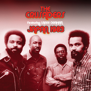 ラリー・グラハム・ジャム（incl. ダンス・トゥ・ザ・ミュージック ）（フェード・アウト） (feat. Larry Graham) [Live]