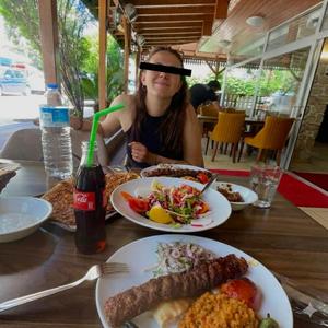 Kayıp Oldum