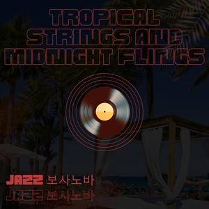 Cuban Rhythms