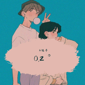 0.2°（prod by red killer）