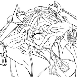 I Really Want to Stay at Your House