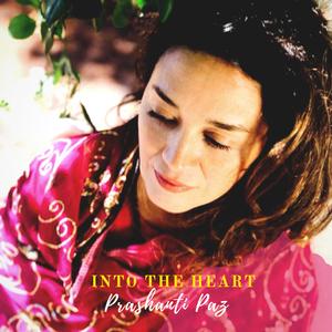 Hanuman (feat. Omkara)