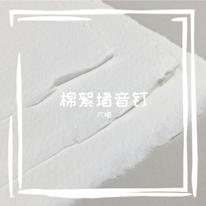 仓匣狈兰曰椎纶