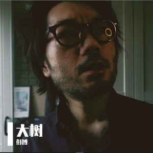 祎（pure version版）