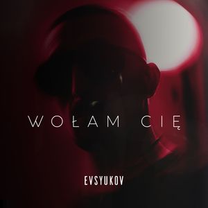 Wołam Cię