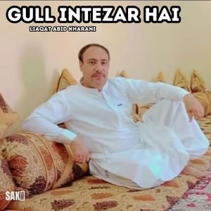 Gretha Gullai Naamai Sara