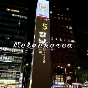 강남사운드 뮤지컬 Collection Bounce Mix 24