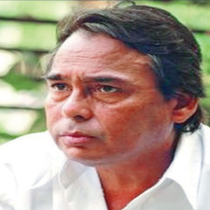 একদিন সন্ধ্যায়