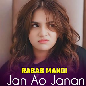 Pa Sur Or Intezar Yarana Da Kashif Manerwall