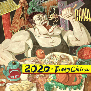 TASTY CHINA 2020