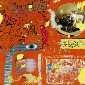 アトゥダラル僻地