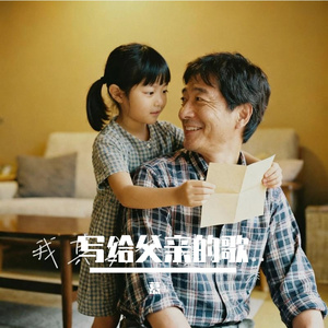 我其实不懂什么是爱