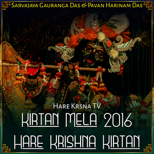 Kirtan Mela 2016 Hare Krishna Kirtan