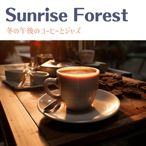 Patrons (Key Ab Ver.)