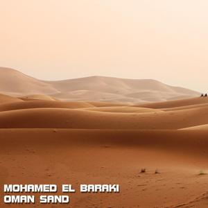 Oman Sand