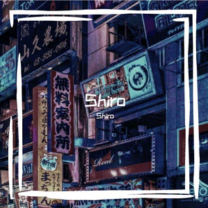 SHIRO