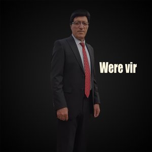 M Swaro