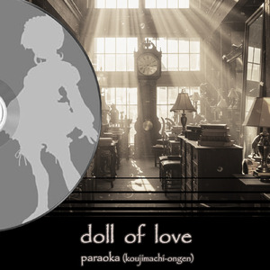 doll of love