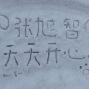 起风了外婆（翻唱）