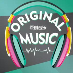 情缘来生续 伴奏