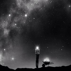 Counting Stars