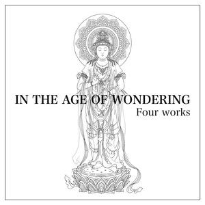 Pray - Hope (Japanese Version)