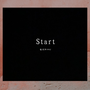 KO08(prod.by Gherah )