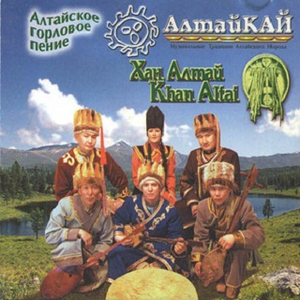 Jereen Adym. My horse