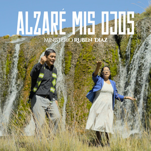 Alzaré mis Ojos