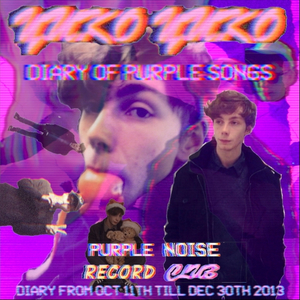 The Girl (Bed Kid Cover)