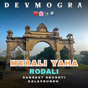 MERALI YAHA - DEVMOGRA RODALI