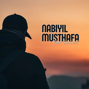 Nabiyil Musthafa