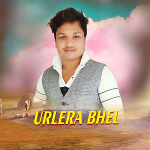 Urlera Bhel