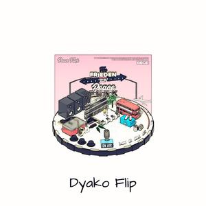 FR:EDEN & Rheehab-어때 // “Dyako Flip” \\（Dyako remix）