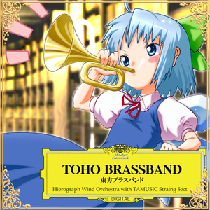 U.N. オーエンは彼女なのか?