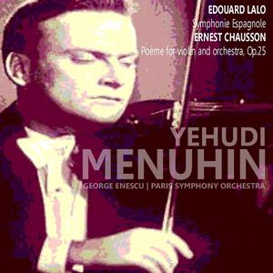 Symphonie Espagnole: V. Rondo. Allegro