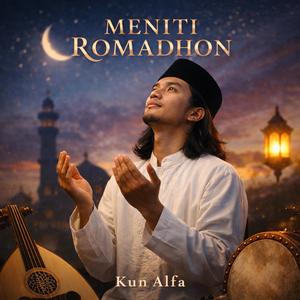 Gelegar Bedug Ramadhan (Anak)