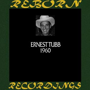 Let the Little Girl Dance