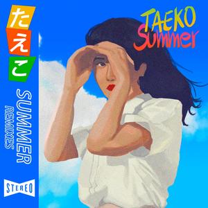 Taeko Summer (feat. Minuit Cafe) (Wave Meow Remix)