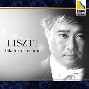 コンソレーション 第3番, S. 172-3