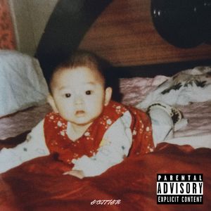 追 DREAM PT.2（prod by tired）