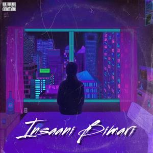 Insaani Bimari