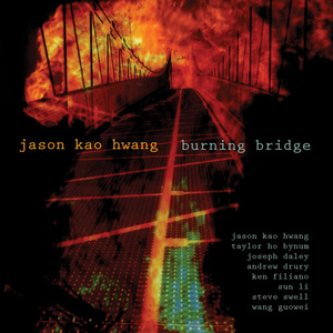 Burning Bridge:III. Fiery, Far Away