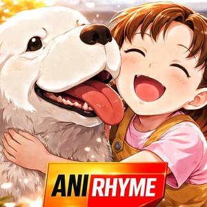 EDWARD ELRIC Rap | I'M SORRY NINA (FULLMETAL ALCHEMIST)