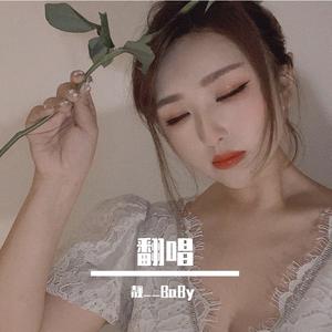 我们不该这样的