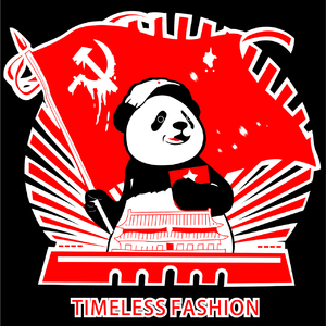 国货 （prod.by Untypical Context）