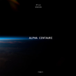 Альфа Центавра (feat. KINCHIN)