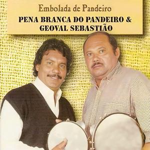 Proseado em recife (Ao Vivo)